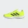 Adidas Zone Dox 2.2 neongelb
